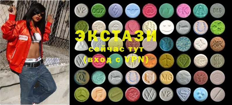 blacksprut   Луга  Ecstasy VHQ 