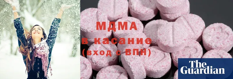 MDMA VHQ  Луга 